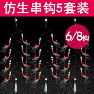 d| ނ AEghA ނj@A[@ނ g   oCIjbN Xg O tbN ނ Zbg  邢 ݂ A[ a    Gr