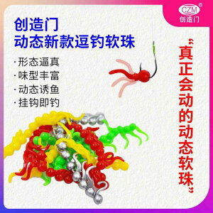 d| ނ  C AEghA ނj@A[@ނ  _Ci~bN \tg r[Y ti r[Y g[O  hA A[ 쐬 ܂B t[eBO r[Y t[