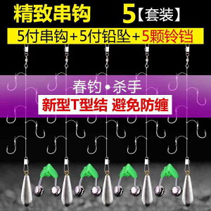 d| ނ  C AEghA ނj@A[@ނ ܂ h~  tbN ނ Zbg tbNC  VJ[ ɐ _  ނj ti tbNZbg ނ