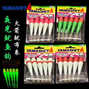 d| ނ  C AEghA ނj@A[@ނ a YAMASHITA u[ `[u tbN _u Au z [ t   ނ CJ Pbg a ݂艺