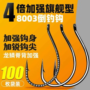 d| ނ  C AEghA ނj@A[@ނ Luya 8003 t ނ tbN  jR[  hWE ނj IVh oX RbN  \tgxCg \tg [ [h