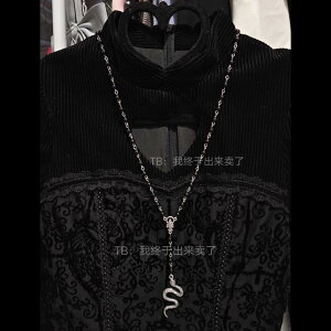 SVbN U[ Vv Z JWA `[J[@ANZT[@fB[X nQ lbNX Xl[N SX [^ Y2K TuJ`[ Ƃ ubV  t