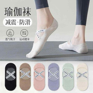 ~ \bNX A[` fB[X@\bNX@MX K \bNX fB[X V[g 2025N zbg v dl seBX ~  X|[c tBbglX {[g