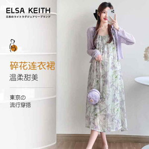 }^jeBp }^jeB YEFA }^jeBEFA Dwp@pc@MX ELSA KEITH }^jeBEFA 2025 s[X tH S TCY H c[s[X X[c