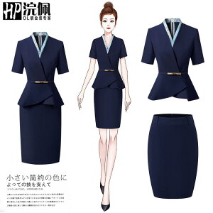 ߑ 킢  ZNV[ fB[X@@X[c v h X[c  XJ[g c[s[X WG[Vbv X`[fX tg fXN ƒ  