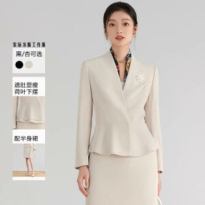 ߑ 킢  ZNV[ fB[X@@X[c X`[fX v X[c It zCg WPbg X  ze WG[ e@ ƒ 