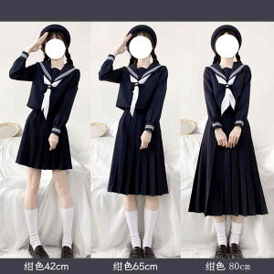 ߑ 킢  ZNV[ fB[X@@X[c 3  Z[[  ~h X[c x[VbN a  JK  JbW  t NX