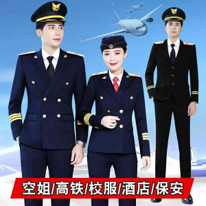 ߑ 킢  ZNV[ fB[X@@X[c   q X`[fX  Y fB[X v X[c  S S q 斱  X^bt ze t