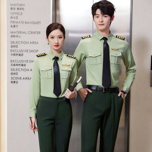 ߑ 킢  ZNV[ fB[X@@X[c pCbg Vc fB[X  XtBbg TU q Lve ƒ ėp ptH[}X oh jtH[ 