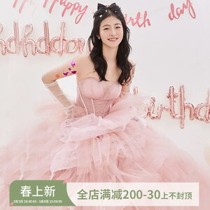 GKg o VGbg ؂₩hX hX@p[eB[@fB[X o[r[ vZX sN ԉ   g[Xg hX a p[eB[ lp EFfBO