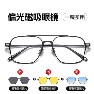 O  ΍ Kl@t[@؍ jp ߎp TOX UV Jbg p   S[O t 3 in 1 C Kl Zbg