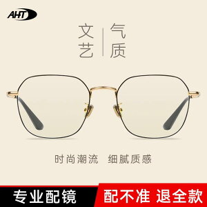 O  ΍ Kl@t[@؍ AHT A` u[ Cg Kl   ubN t[ fB[X n Y xȂ 