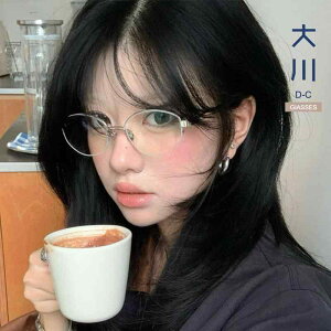 O  ΍ Kl@t[@؍ O[ V[Y g I[h }l[ X^C n[t t[ Kl p ߎp u[ Cg Jbg XNGA ۊp v[