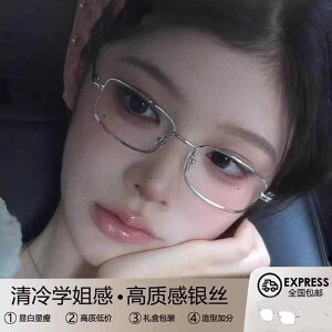 O  ΍ Kl@t[@؍ a Vo[ XNGA t[ n Kl p Gao Zhijie  ^ t[  u[ Cg h~ ߎ