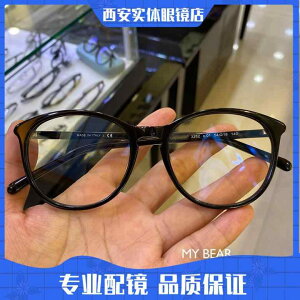 O  ΍ Kl@t[@؍  t[ Kl @ׂ  v[ t[  L ̎q NVbN ubN Xiaohongshu 3282