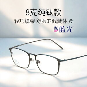 ���O�� ������ �΍� ���K�l�@�t���[���@������� HAN �`�^���� �I�[�o�� �ߎ� ���K�l �t���[�� �����Y �y�� ���f�B�[�X �ߎ��p �A�C�t���[�� 81867