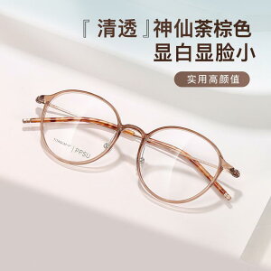 O  ΍ Kl@t[@؍ ؍ F y 6 g \tgLfB Kl t[  ߎ ACt[   t[ 킹 Ƃ ł܂