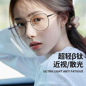 ���O�� ������ �΍� ���K�l�@�t���[���@������� �����p �ߎ� ���K�l�� �x �t�� ���E���h �t���[�� �؍� �l�b�g �� �v���[�� ���C�N �C�� �X�^�C�� �A�C�t���[�� �t���[���� ���� �ł��܂�