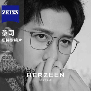 O  ΍ Kl@t[@ BERZEEN `^ ߎp Kl u[ Cg Jbg @\ t rWlXp t t[ y