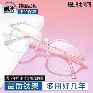 O  ΍ Kl@t[@ ؍ P~ Y t t[ Kl ߎ v x t U 6 / 2 A` u[ Cg ACKl Y 킹 Ƃ ł܂