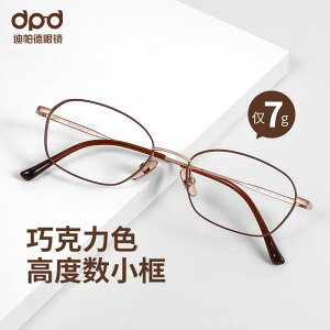 O  ΍ Kl@t[@ x ߎ Kl t[ t[ Ch GbW y `^   