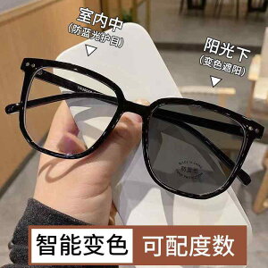 O  ΍ Kl@t[@ p ߎ TOX 2024 X^C x t Y v[ tFCX lbg [W t[ F ω TOX  ł܂