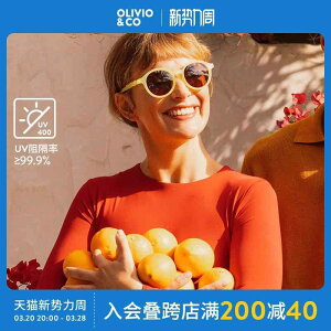 O  ΍ Kl@t[@ OLIVIOCO 2025 lp TOX Ό AEghA t@bV O h~