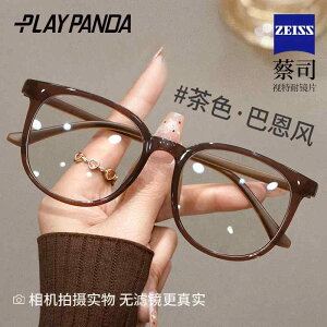 O  ΍ Kl@t[@ o[ ߎ Kl p ㋉ x قȂ鏬   u[ Cg h~ t[