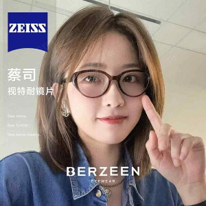 ���O�� ������ �΍� ���K�l�@�t���[���@������� �I�����W �L �t���[�� �L���b�g�A�C ���K�l �ߎ��p �x �t�� �����p ���C�N �N �u���[ ���C�g �J�b�g �}�C ���[�h 3096 �؍�