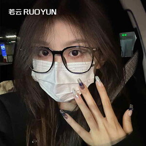 ���O�� ������ �΍� ���K�l�@�t���[���@������� Ruoyun gm �u���b�N �t���[�� ���K�l ���C�N�A�b�v �A�[�e�B�t�@�N�g �A���` �u���[ ���C�g ���f�B�[�X �r�b�O�t�F�C�X �X���� �ߎ�