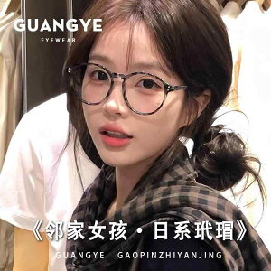 O  ΍ Kl@t[@ a ׂb y TR v[ A[eBt@Ng Kl t[ ߎ p x 킹 \  ACt[