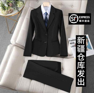 l RX`[ߑ 킢 nEB RXv fB[X@X[c@ƕ ECO   p X[c WPbg v w ʐڗp tH[}X[c ze t