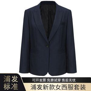 l RX`[ߑ 킢 nEB RXv fB[X@X[c@ƕ SPD s  u[ X[c WPbg xXg XJ[g [Npc ƒ 