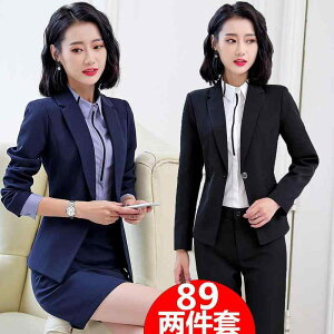 l RX`[ߑ 킢 nEB RXv fB[X@X[c@ƕ 2024H~ OL t@bV [NEFA X[c fB[X ʐ tH[} v EFA