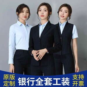 l RX`[ߑ 킢 nEB RXv fB[X@X[c@ƕ  wl ƒ s  E wl X[c WPbg  Vc xXg Y{ H