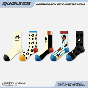 Lk ʋCQ z fB[X \bNX V[Y  tH p \bNX ~h \bNX 2025 zbg X^C 킢  O t 