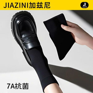 Lk ʋCQ ~ ₷ fB[X \bNX V[Y p \bNX ėp  ubN Rbg ~h 2025N zbg X^C pC\bNX [t@[ 