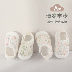 Lk ʋCQ ~ ₷ fB[X \bNX V[Y g L ėp qp j̎q ̎q Ԃ cp C ʋC  012 \tg \[ ~ 