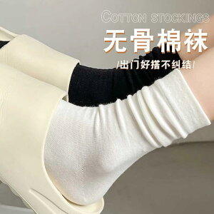 Lk ʋCQ ~ ₷ fB[X \bNX V[Y qp zCg Ȃ C ̎qp pC\bNX tHp  ~h `[u \bNX wp 傫 