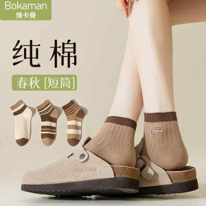 Lk ʋCQ ~ ₷ fB[X \bNX V[Y   E  C fB[X tH  \bNX V[g `[u a R[q[ F  X|[c [Jbg