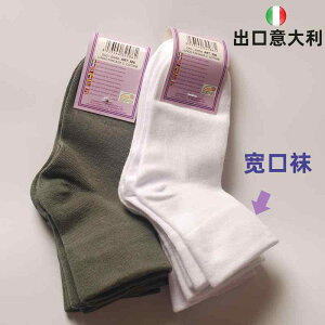 Lk ʋCQ ~ ₷ fB[X \bNX V[Y n   qp C  wp  tH j̎q ̎q ~h `[u \bNX Ȃ 