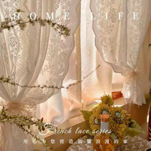 ���@�\ �h�� ���O���J�b�g ���O�� �􂦂� ���[�X�@�J�[�e���@�� ���̎q�p �t�����`���[�X �J�[�e�� �p���`���O ���H �s�v ���t�� �ȒP �K�[�[ �L�k ���b�h�� ���p �V���[�g �h�A �Q���p �J