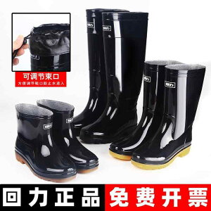 y _炩 ꂢ J  ɂ Cu[c@C@fB[X Warrior {i Cu[c Y v  nC `[u ~h V[g EH[^[ V[Y ~ h x