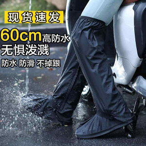 y _炩 ꂢ J  ɂ Cu[c@C@fB[X nCJbg Cu[c h ~ H Y AEghA EH[^[ V[Y fB[X  ϖ