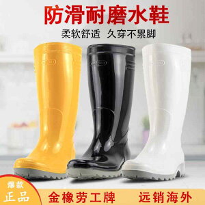 y _炩 ꂢ J  ɂ Cu[c@C@fB[X Golden Oak EH[^[ V[Y C o[ Cu[c Y nCJbg h ~ zCgEH[^[ tB