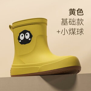 y _炩 ꂢ J  ɂ Cu[c@C@fB[X p y Cu[c ~h `[u a ~ h ϖ  S C Lb`[Np \tg 