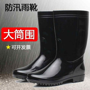 y _炩 ꂢ J  ɂ Cu[c@C@fB[X 傫   Cu[c vX  J ی ~ ϖ h S C j EH[^[ u[c 