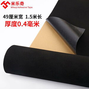 | ޗ n@z@Rbg 12 mm  S tl  t  }bg tbLO NX JE^[ n o z