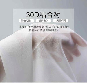 | ޗ n@z@Rbg 30 D  n \tg D zbg Ж e[v VNVtH Lk rXR[X