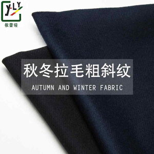 | ޗ n@z@Rbg N n ߗ H~ R[g WPbg X[c pc xXg  Ȃɂ Lk a e cC